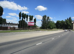 Сторона Б